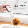 New kitchen cleaning and dishwashing brushes, hanging long-handled stove cleaning brushes, and wheat straw dishwashing and pot washing brushes are in stock Specification image